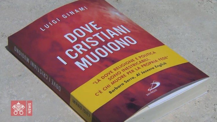 Книга Луиджи Джинами «Где христиане умирают»