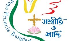 Logo viaggio Bangladesh-1.jpg