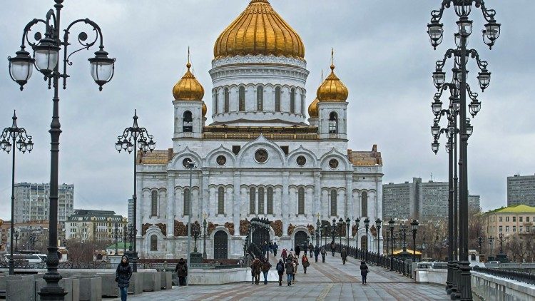Православен храм в Москва