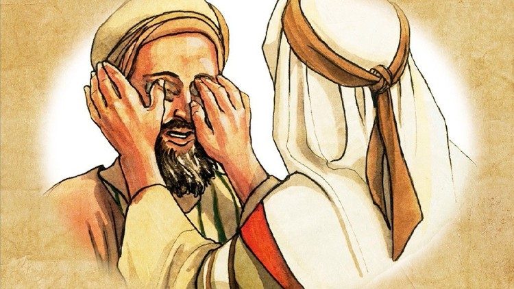Jésus guérit l'aveugle de Siloé. (Chapitre 9 de l'Evangile selon Saint Jean)