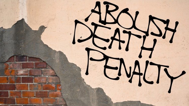 Премахване на смъртното наказание 