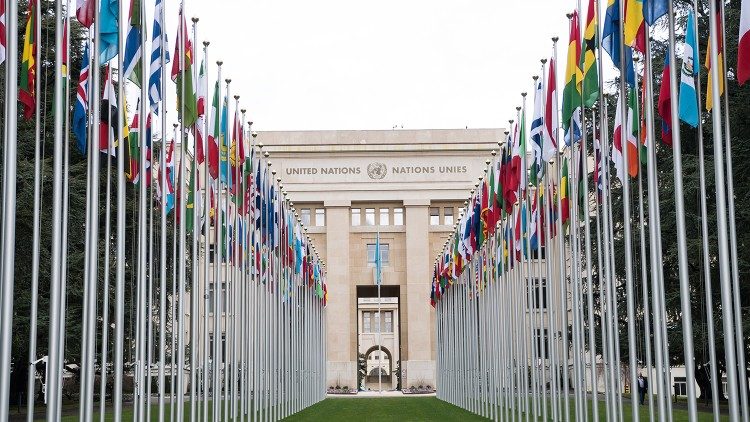 聯合國辦公室