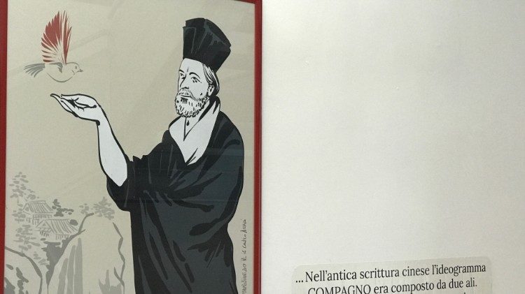  Matteo Ricci (1552-1610)