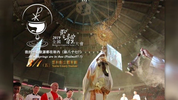 Kongamano la IV la Ekaristi Kitaifa huko Taiwani limehitimishwa kwa Misa Takatifu 1 Machi 2019