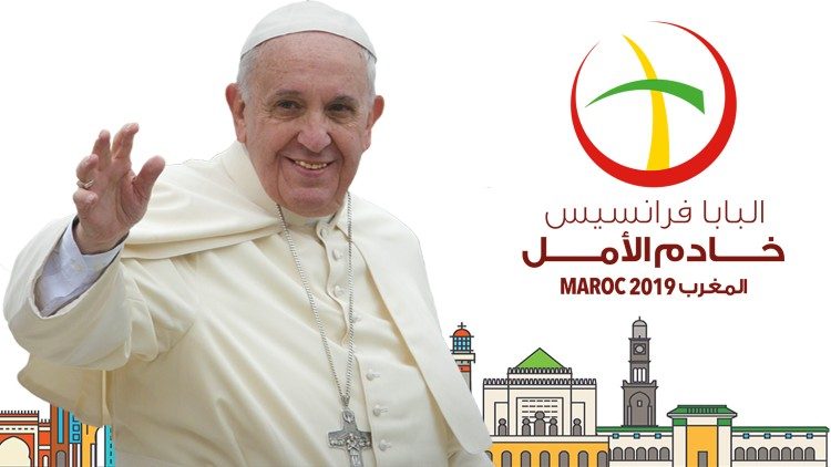 Logotip in geslo papeževega apostolskega potovanja v Maroko od 30. do 31. marca 2019.