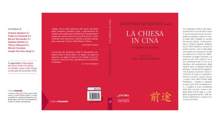 2019.03.19 Libro "La Chiesa in Cina. Un futuro da scrivere” a cura di p. Antonio Spadaro