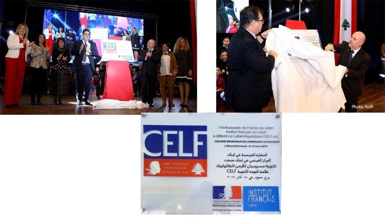 Ֆրանսական Կառավարութիւնը Մեսրոպեանին շնորհեց “Label CELF”
