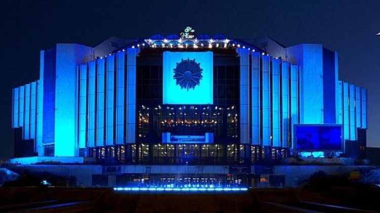 Народния дворец на културата в София в синьо за аутизма