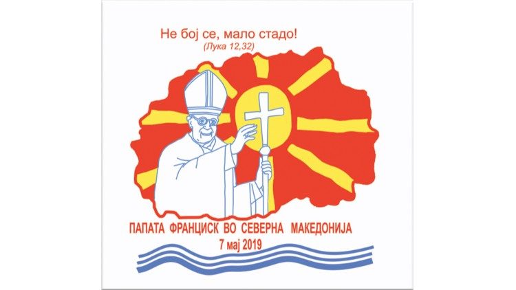 Logo ufficiale del viaggio del Papa in Macedonia del Nord