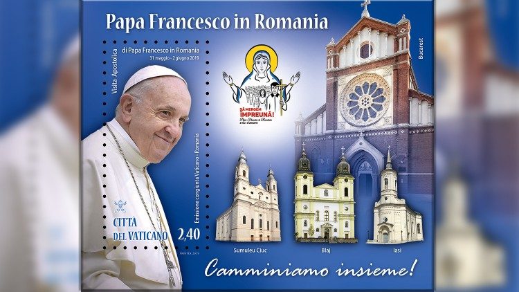 Ватыканская марка, прымеркаваная да візіту Папы ў Румынію