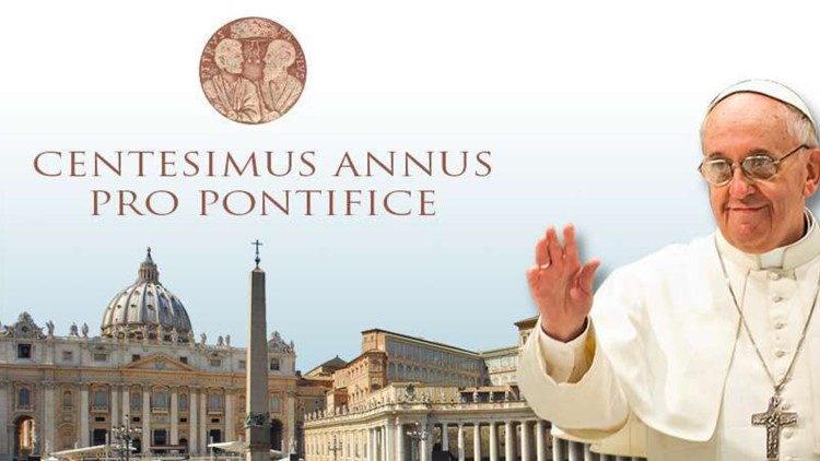 Логотип фонда Centesimus Annus Pro Pontifice