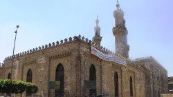 Cairo_-_Islamic_district_-_Al_Azhar_Mosque_and_University_front.jpg