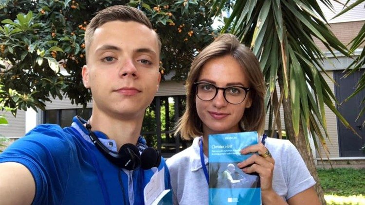 Учасники Міжнародного молодіжного форуму Євген Голинський та Анастасія Кур'ята