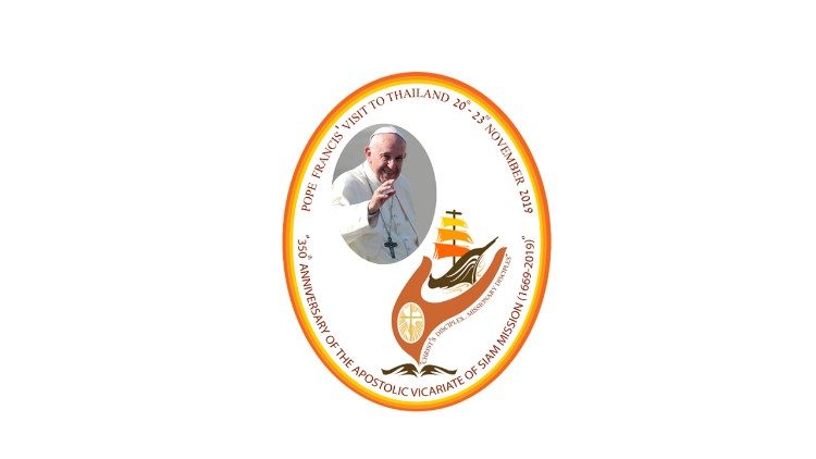 Logo apostolskog putovanja pape Franje u Tajland