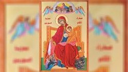 Icona Beata Vergine Maria AddolorataAEM.jpg