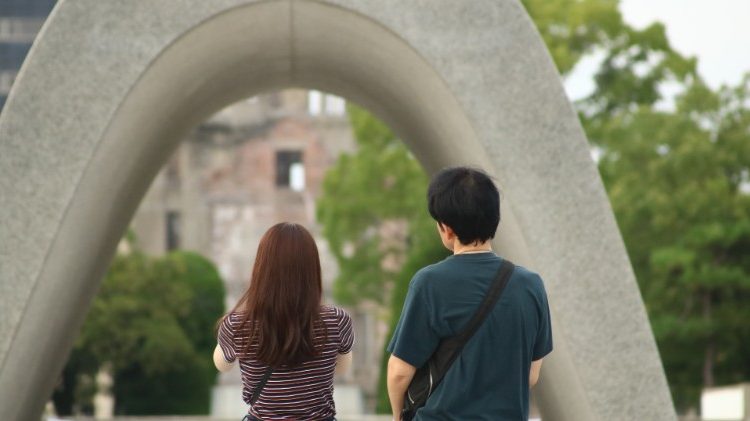 Monumento de la Paz, Hiroshima