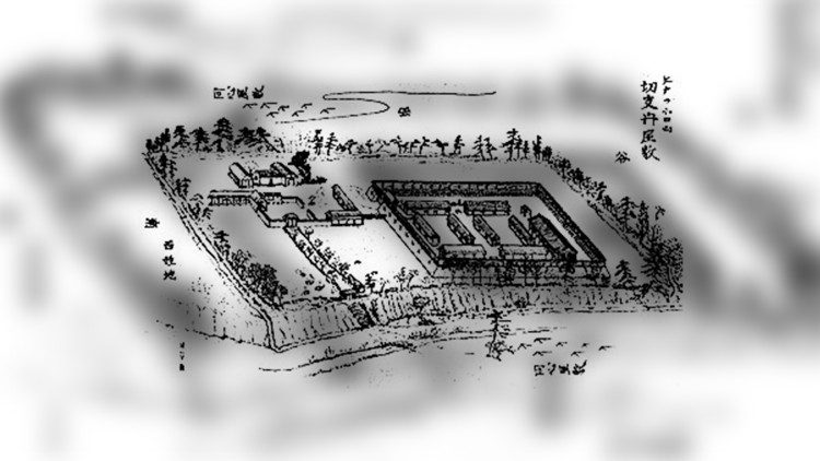 L’area della Kirishitan Yahiki, la prigione dei cristiani fatta costruire nel 1646 a Edo, l’attuale Tokyo