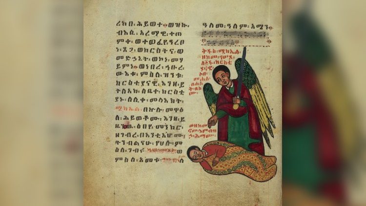 2019.01.03 Manoscritto illustrato etiope VII secolo Gondar