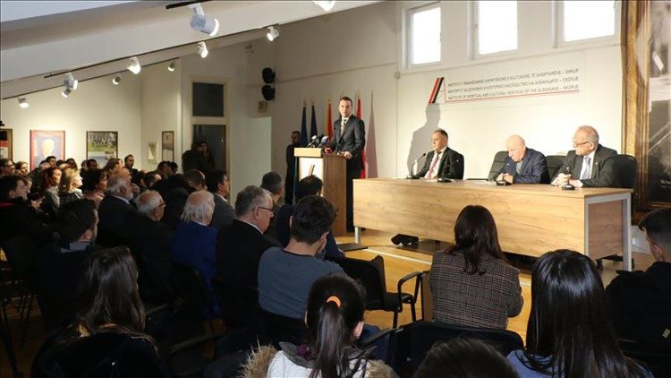 Më 7 shkurt 2020, në Shkup, Instituti i Trashëgimisë Shpirtërore e Kulturore të Shqiptarëve – u hap Departamenti për Studimin e trashëgimisë së Ganxhe Bojaxhiut - Shën Nënë Terezës