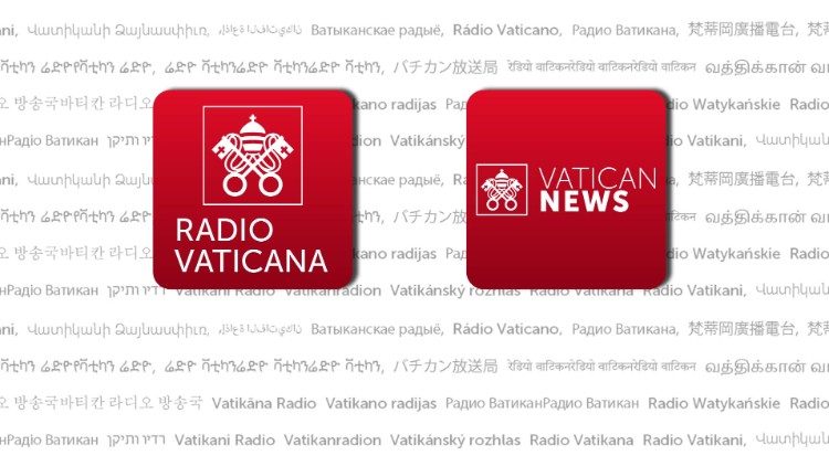 Мобильные приложения Департамента коммуникации Ватикана
