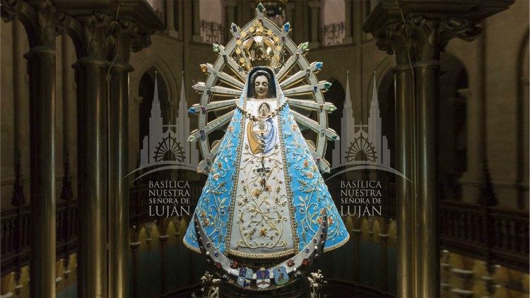 Дева Мария от Лухан