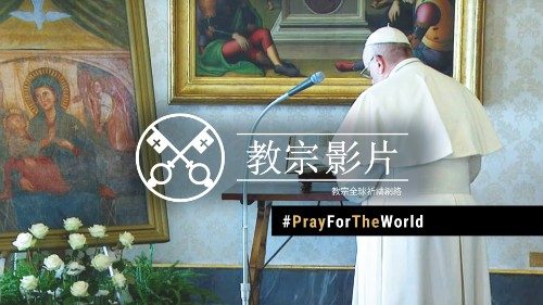#PrayForTheWorld – pápež vyzýva k modlitbe za skončenie pandémie