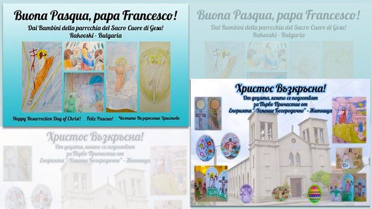 Поздравителните картички за Възкресение Христово на децата от България