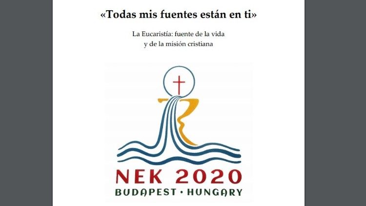 2020年聖體大會
