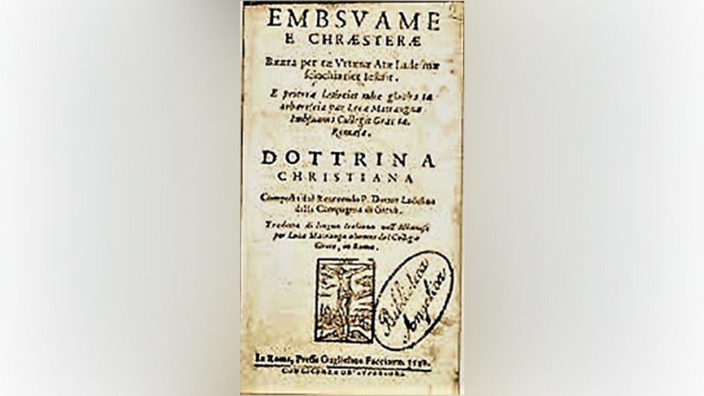  Il Catechismo Albanese di Luca Matrnaga (1592)