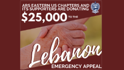 Emergency-appeal-for-Lebananon.png