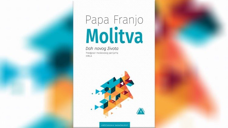 Papa-Franjo_Molitva_naslovnicaAEM.jpg