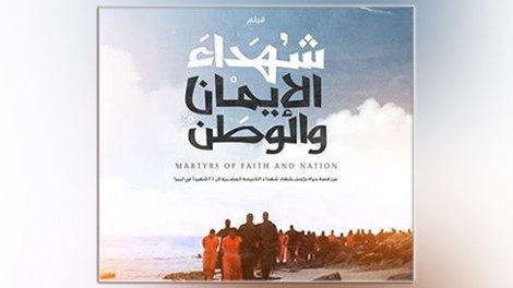 "Мъченици за вярата и нацията": първия документален филм за коптите, убити в Либия. 