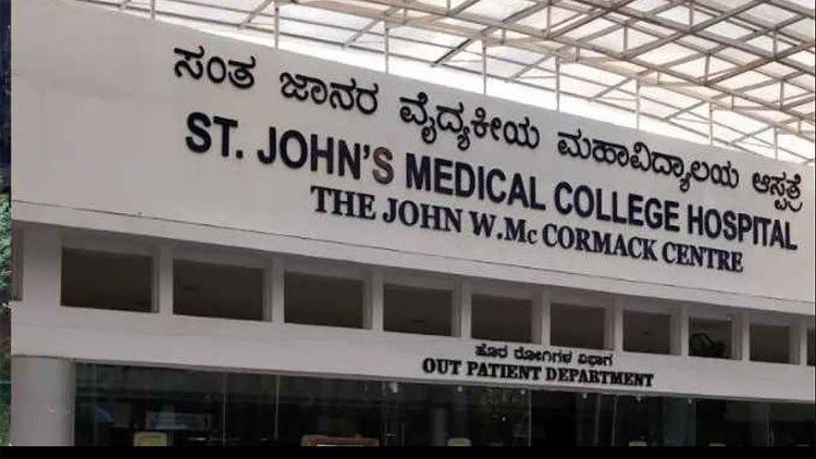 2020.08.22-St-Johns-Medical-College-Bangalore-02.jpg