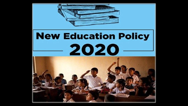 இந்திய புதிய தேசிய கல்விக்கொள்கை 2020 