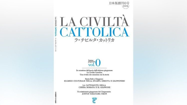„Nulté číslo“ japonskej dvojmesačnej edície La Civiltà Cattolica