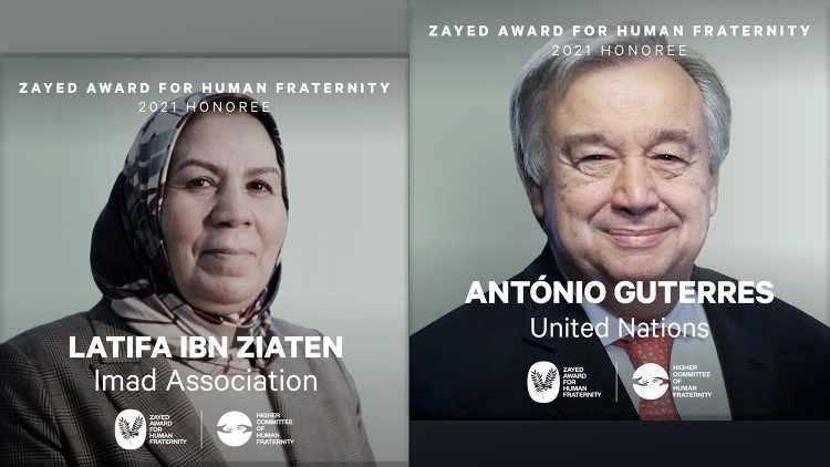 Մարդկային Եղբայրութեան Զայըտ մրցանակի 2021 թուականի դափնեկիրները