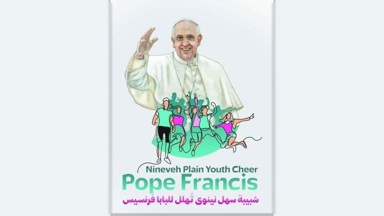 Das Logo der historischen Reise von Papst Franziskus in den Irak