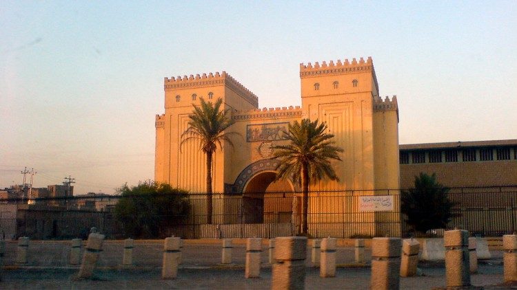 Bagdad, iraški narodni muzej