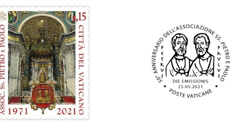 Юбилейная почтовая марка, приуроченная к 50-летию Ассоциации свв. Петра и Павла