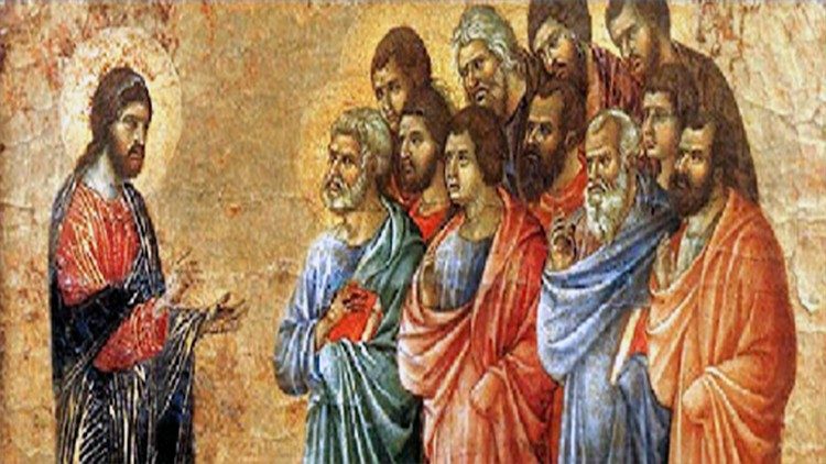 Исус с учениците си 