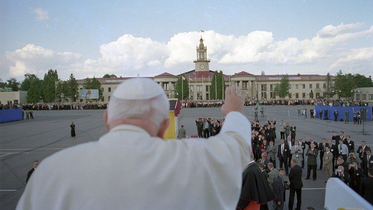 Пастырский визит Иоанна Павла II на Украину (2001 г.)