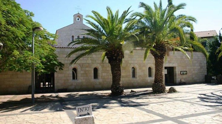 Church of the Multiplication of the Loaves and Fishes