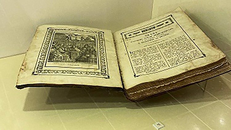 Ամասիայի թանգարանը կը թաքցնէ ցուցանմուշներուն հայկական ծագումը