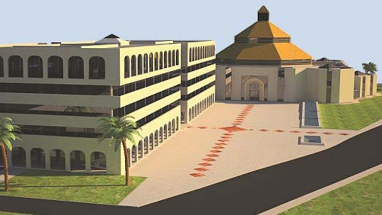 Complexo da Catedral do Reino de Bahrein