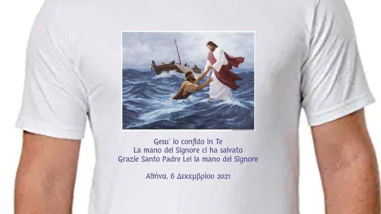 Camiseta presenteada ao Papa