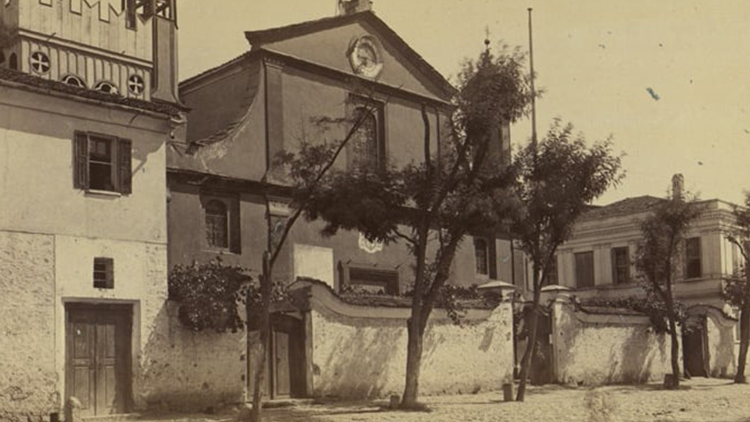 Католическата катедрала "Свети Лудвик" в Пловдив в миналото