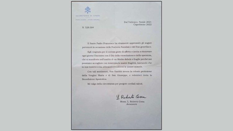 Благодарственото писмо, придружаващо картичката на папата