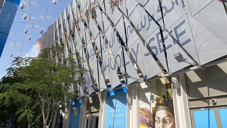Holy See's Pavilion in Dubai