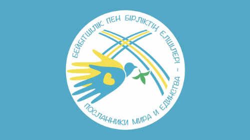 Logo a motto pápežovej návštevy Kazachstanu: „Poslovia mieru a jednoty“