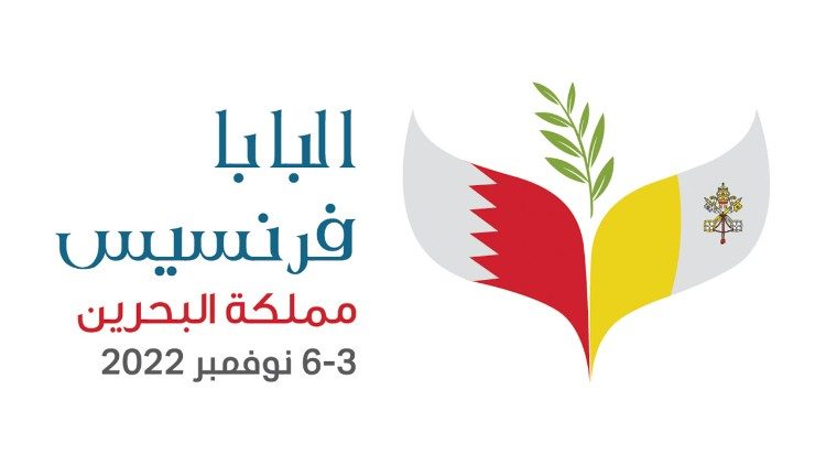 Arabská verzia loga apoštolskej návštevy Bahrajnu